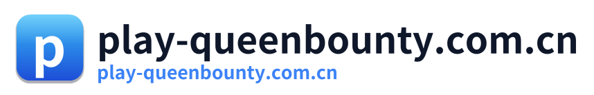 play-queenbounty.com.cn